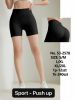 Spodenki legginsy (S-2XL/12szt )