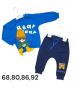 Komplet niemowlęcy Turecka (68-92/12kpt)