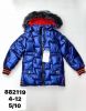 Kurtki Dziecięce (4-12LAT/5szt)