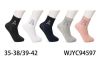 Skarpety damskie (35-42/40P)