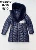 Kurtki Dziecięce (8-16LAT/5szt)