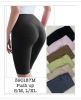 Spodenki legginsy (S-XL/12szt )