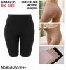 PLUS_Spodenki legginsy (3-7XL/12szt)