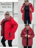 kurtka damskie (3XL-7XL/5szt)