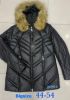kurtka damskie (44-54/6szt)
