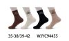 Skarpety damskie (35-42/40P)