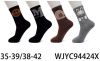 Skarpety damskie (35-42/40P)