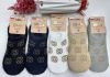 Stopki damskie (35-42/50par)