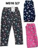 Spodnie dziewczynka (3-7LAT/15szt)