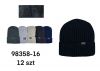 Czapki dziecięce (uniwersalny/12szt)