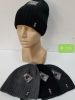 Czapki męskie (uniwersalny/10szt)