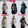 kurtka damskie (S-2XL/5szt)