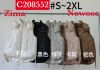 Kamizelka damska (S-2XL/5szt)