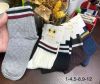 Skarpety dziecięce (1-12LAT/40P)