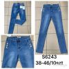 Spodnie Jeans damskie (38-46/10szt)