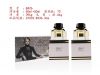 Komplet perfumy 2 X 50 ml 