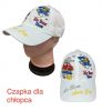 Czapki chłopięce z daszkiem (Uniwersalny/12szt)