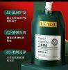 LEADR TRIPLE PROTEIN HAIR MASK-
