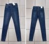 spodnie Jeans damskie (34-42/10szt)