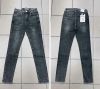 Spodnie Jeans damskie (36-44/10szt)
