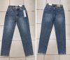spodnie Jeans damskie (34-42/10szt)