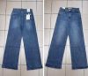 Spodnie Jeans damskie (40-48/10szt)