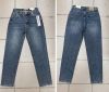 spodnie Jeans damskie (34-42/10szt)