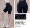 Spodenki legginsy (S-2XL/12szt )