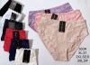 Majtki damskie (XL-3XL/24szt)