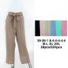 Spodnie damskie (M-2XL/28 szt)