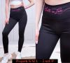 Spodnie legginsy damskie (S-L/5szt)