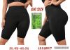 Spodenki legginsy (3-5XL/12szt)