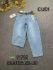 spodnie Jeans damskie (25-30/10szt)