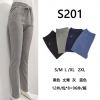 Spodnie elastyczny (S-2XL/12szt)