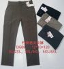 PLUS_Spodnie elastyczny (XL-6XL/12szt)