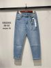 Spodnie jeans damskie (38-50/10szt)