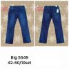 Spodnie jeans damskie (42-50/10szt)