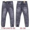 Spodnie jeans męskie (30-38/10szt)