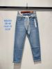 Spodnie jeans damskie (36-46/10szt)