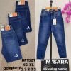 Spodnie Jeans damskie (XS-XL/12SZT)