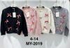Swetry Dziecięce (4-14LAT/6szt)