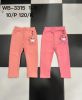 Spodnie dziewczynka-Ocieplane (1-5LAT/10szt)