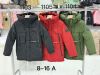 Kurtki Dziecięce (8-16A/5szt)