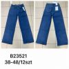 Spodnie Jeans damskie (38-48/12szt)