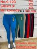 Spodnie legginsy damskie (2-6XL/12szt)