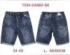 Spodenki jeans męskie (34-42/10szt)