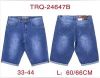 Spodenki jeans męskie (33-44/10szt)