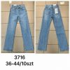 Spodnie jeans damskie (36-44/10szt)