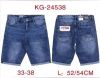 Spodenki jeans męskie (33-38/10szt)