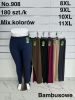 PLUS_Spodnie legginsy damskie (8-11XL/12szt)